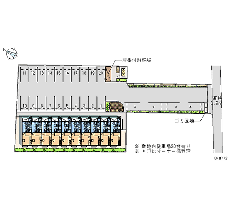 40773月租停车场