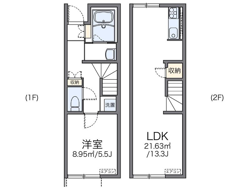 レオネクストグレイスヒカリ 間取図