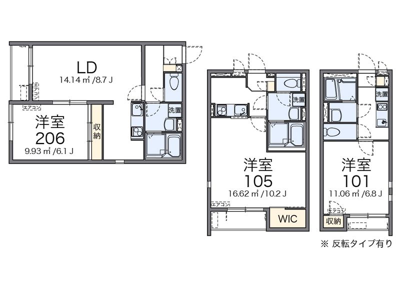 クレイノフェリーチェ 間取図