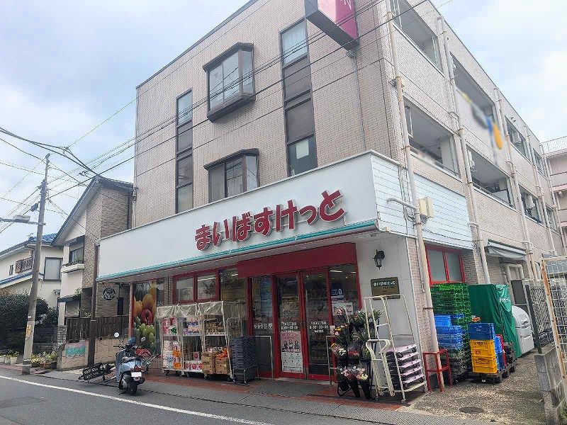 レオパレス２１リバーアイランド 周辺環境