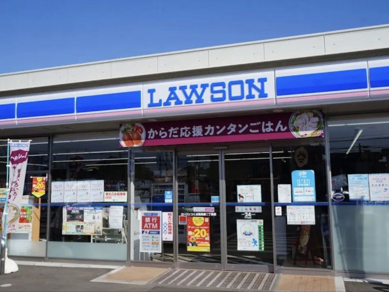 レオパレスグランシャリオ 周辺環境