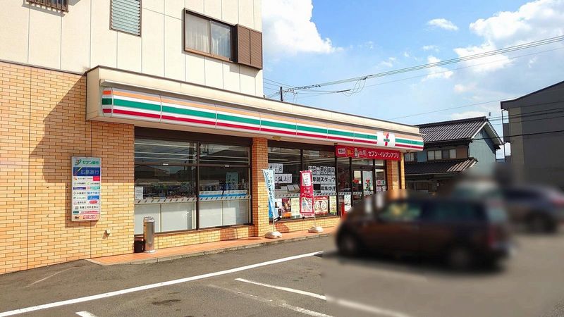 ミランダグレイス南手城 周辺環境