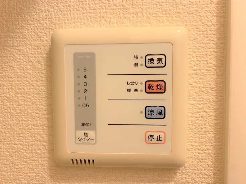 レオパレスプランセル南陽 その他