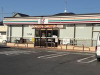 leopalace Corpo Shalom II Surrounding area