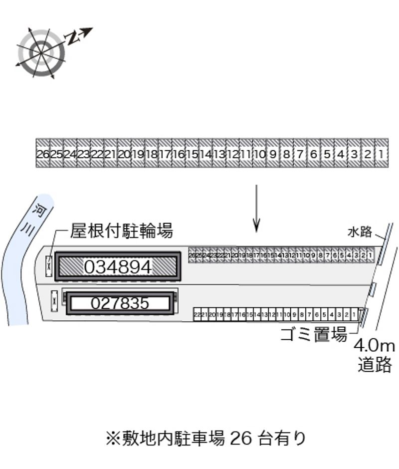 駐車場