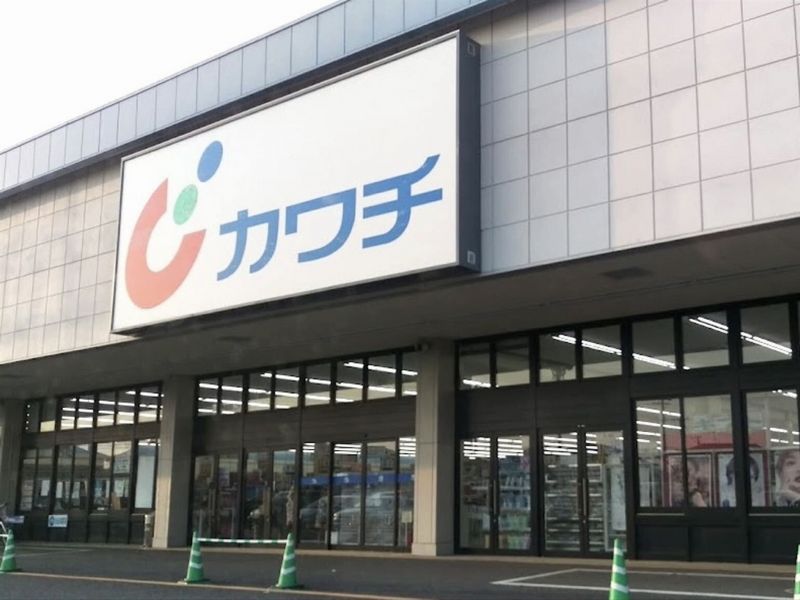 レオパレスクリア 周辺環境