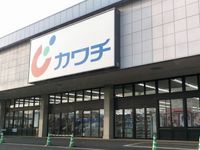 レオパレスクリア 周辺環境