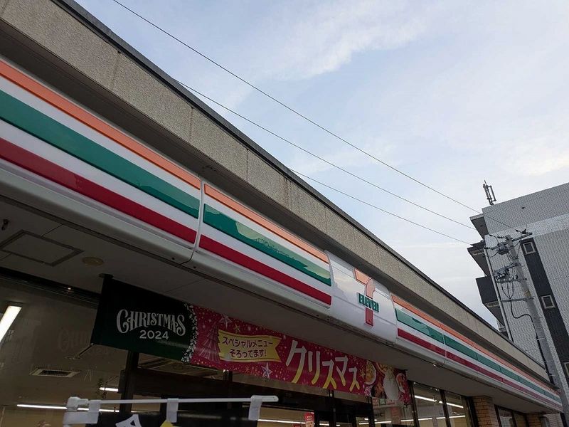 レオネクストキャナル 周辺環境