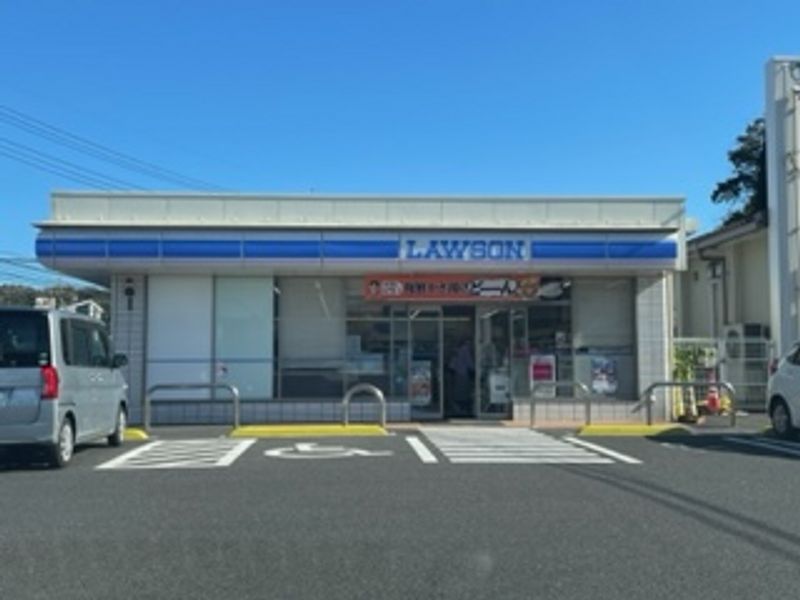 レオネクストアビイロード 周辺環境
