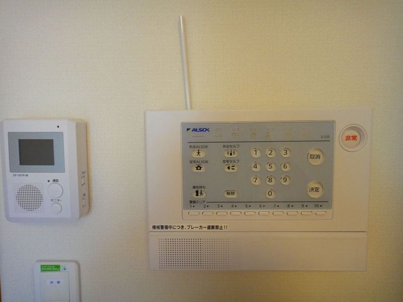 レオパレスコンフォルテ セキュリティ