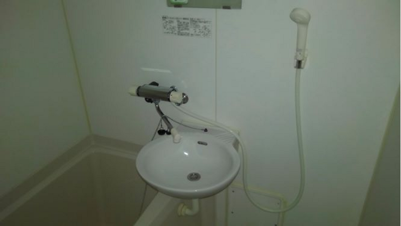 leopalace Blanc Sink
