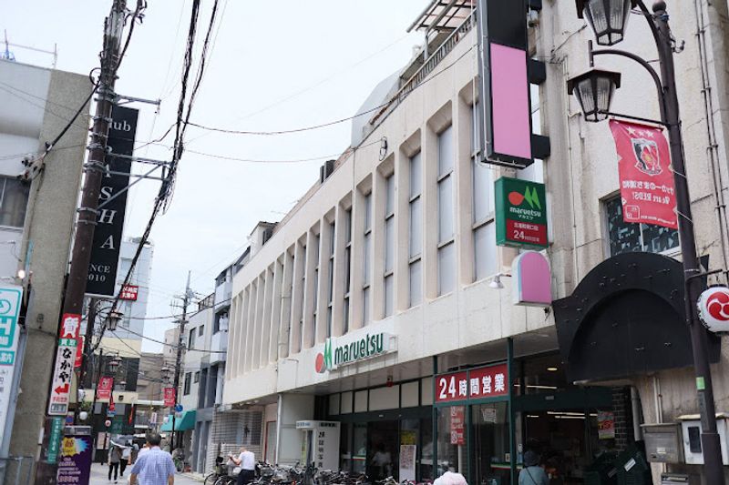 レオネクストハロー北浦和 周辺環境