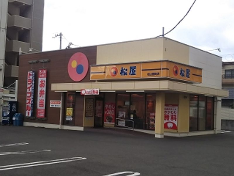 レオパレスフォーユー　本町 周辺環境
