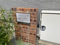 レオパレスラ　ルーナＡ 共用部分