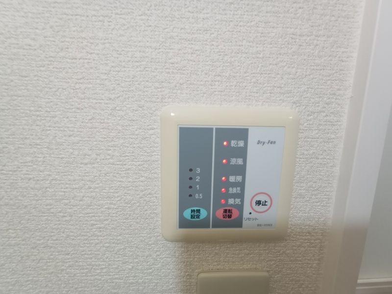 レオパレスセジュール新保 その他設備