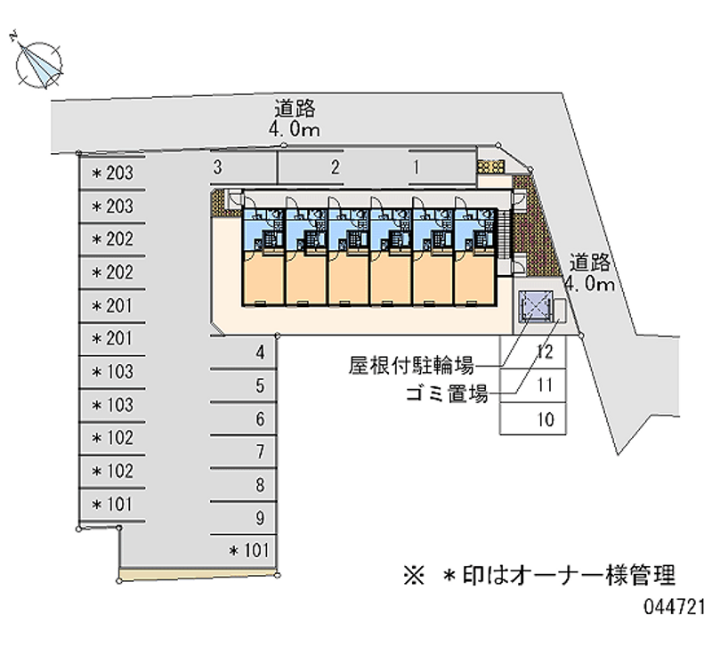 レオパレスハイツあい 月極駐車場