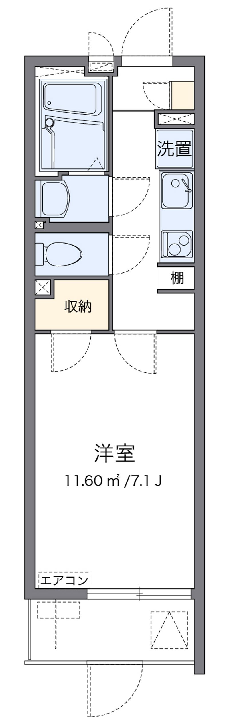 クレイノきよみ通り 間取図