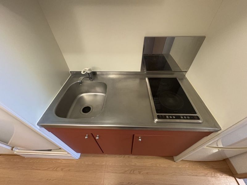 leopalace Frieden 주방