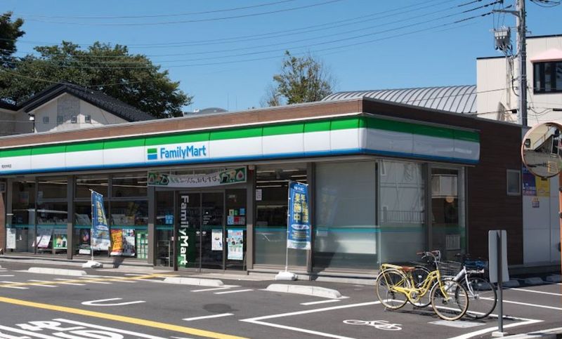 レオパレスねむの木 周辺環境
