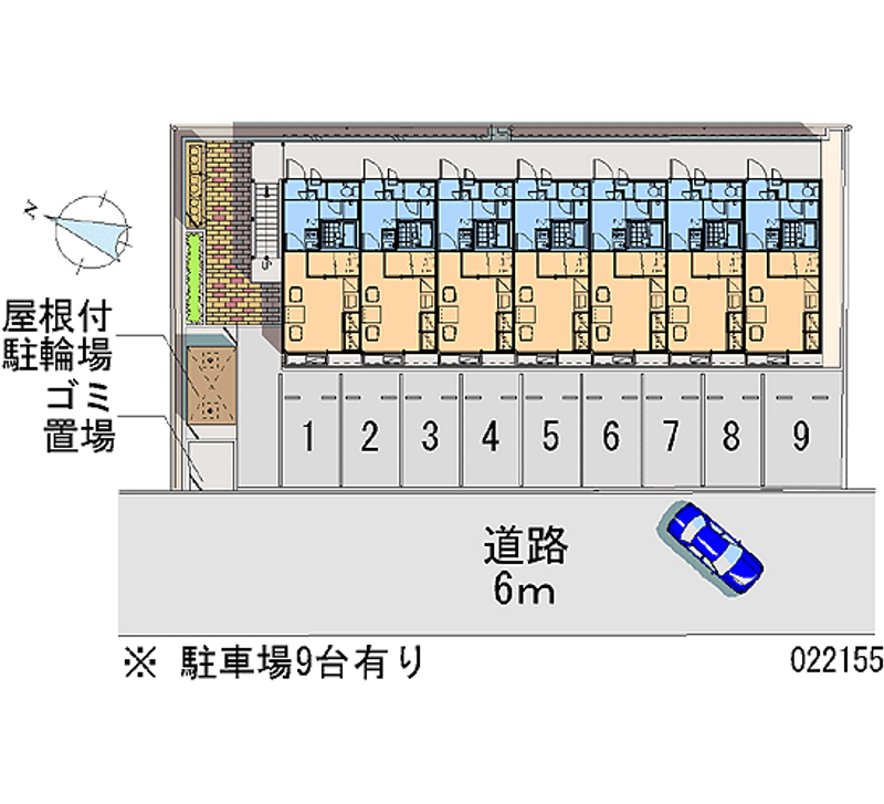 レオパレスアクシス 共用部分