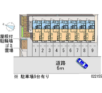 レオパレスアクシス 共用部分