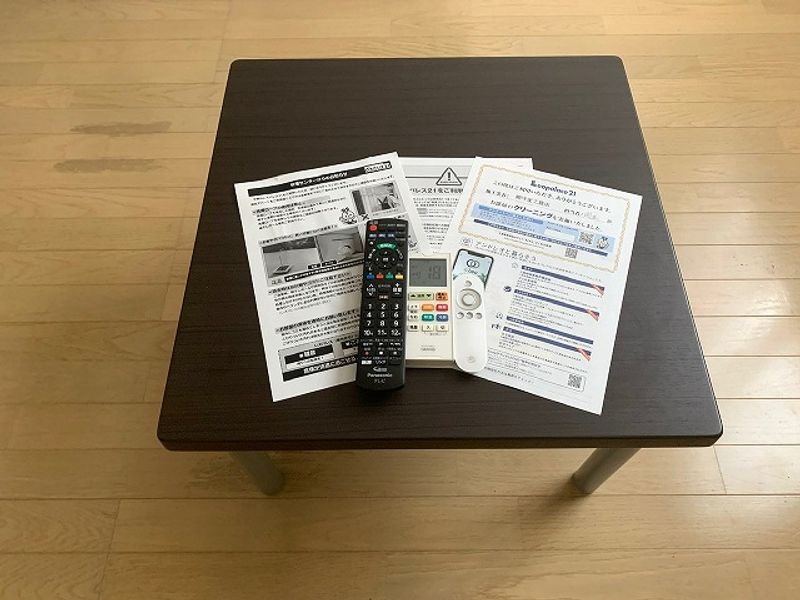 レオネクストＷａｇａｎｓｅ　Ｂ その他設備