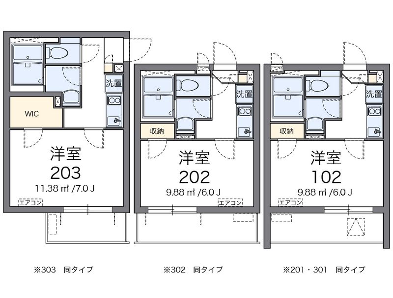 クレイノディアコート 間取図