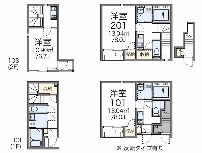 レオネクスト西大山 間取図