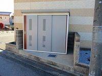 レオパレスわかば その他設備