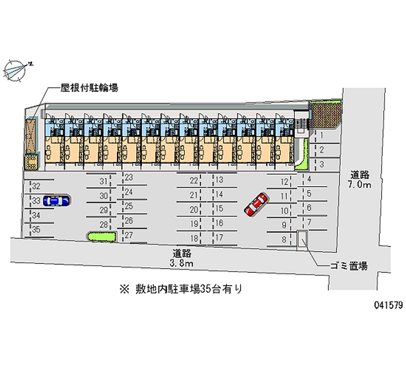 41579 bãi đậu xe hàng tháng