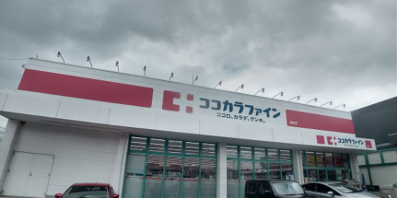 レオパレスＴｏｍａ　Ⅲ 周辺環境
