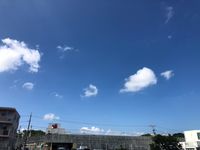 leopalace Mihara II Tầm nhìn