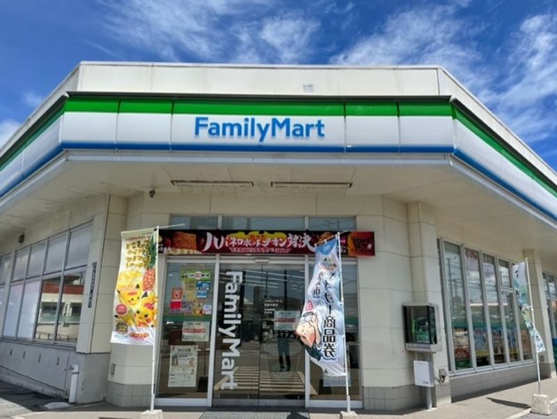 レオパレスＫ’ｓⅡ 周辺環境