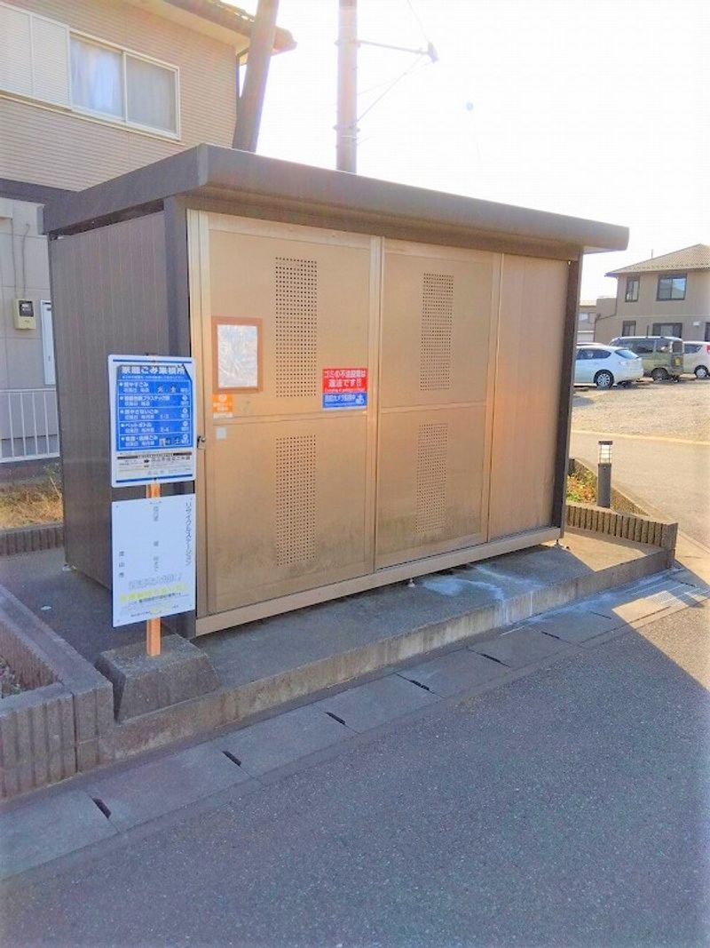 レオパレスオークヒルズＣ その他