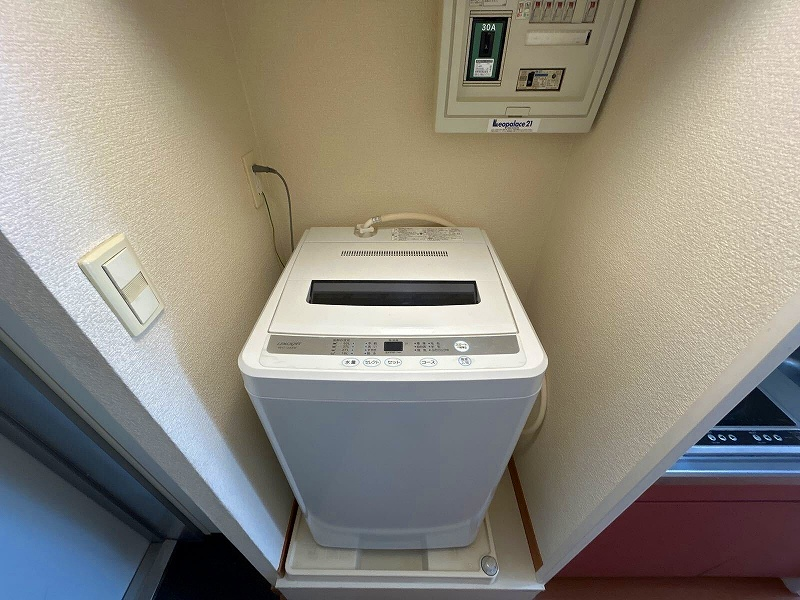 leopalace Wakatake Thiết bị khác