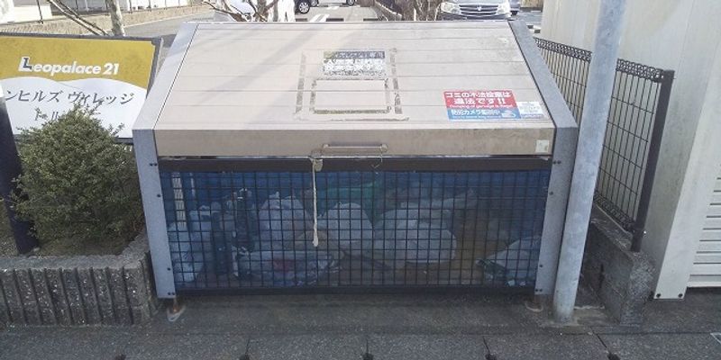 レオパレスサンヒルズⅢ 共用部分