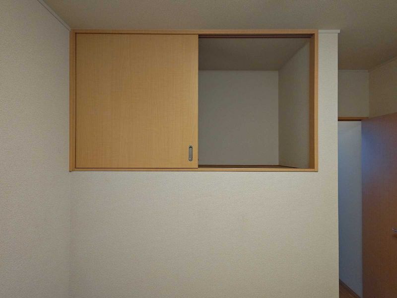 leopalace My Famille Storage