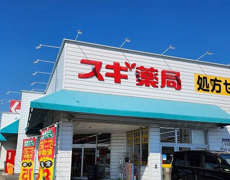 レオパレスアンビロン伏見 周辺環境