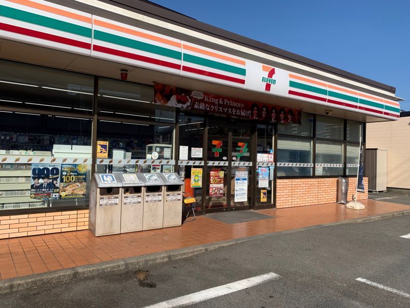 レオパレスセントラルトワード 周辺環境