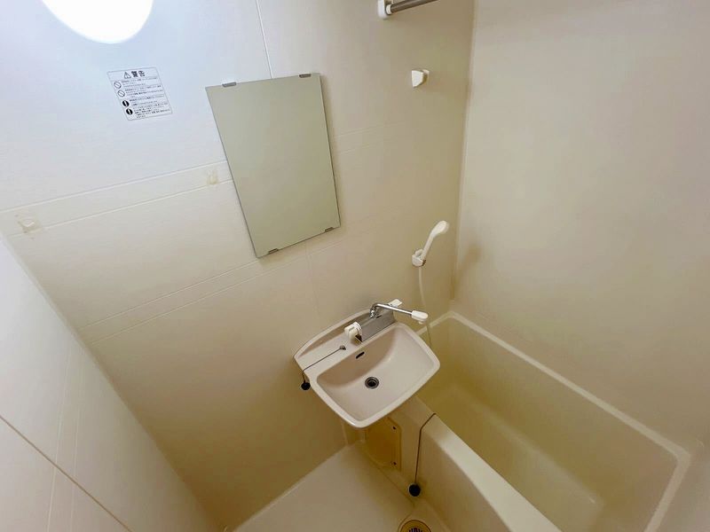 leopalace Koseki Bathroom