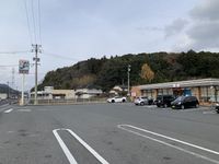 レオパレス美しい館 周辺環境