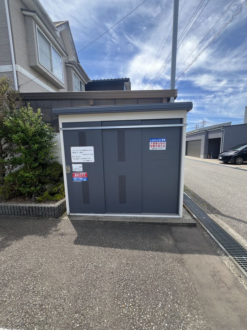レオパレスプランドールⅣ その他設備