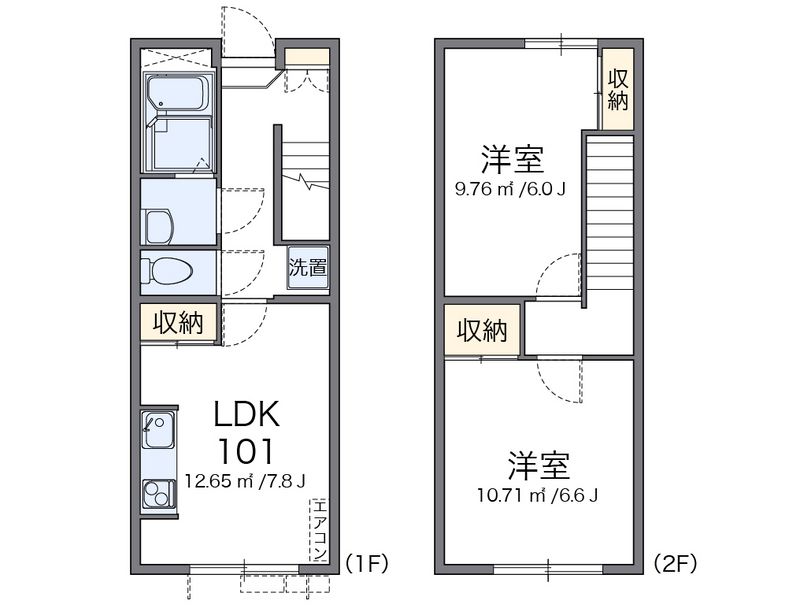 レオネクストＯＴ 間取図
