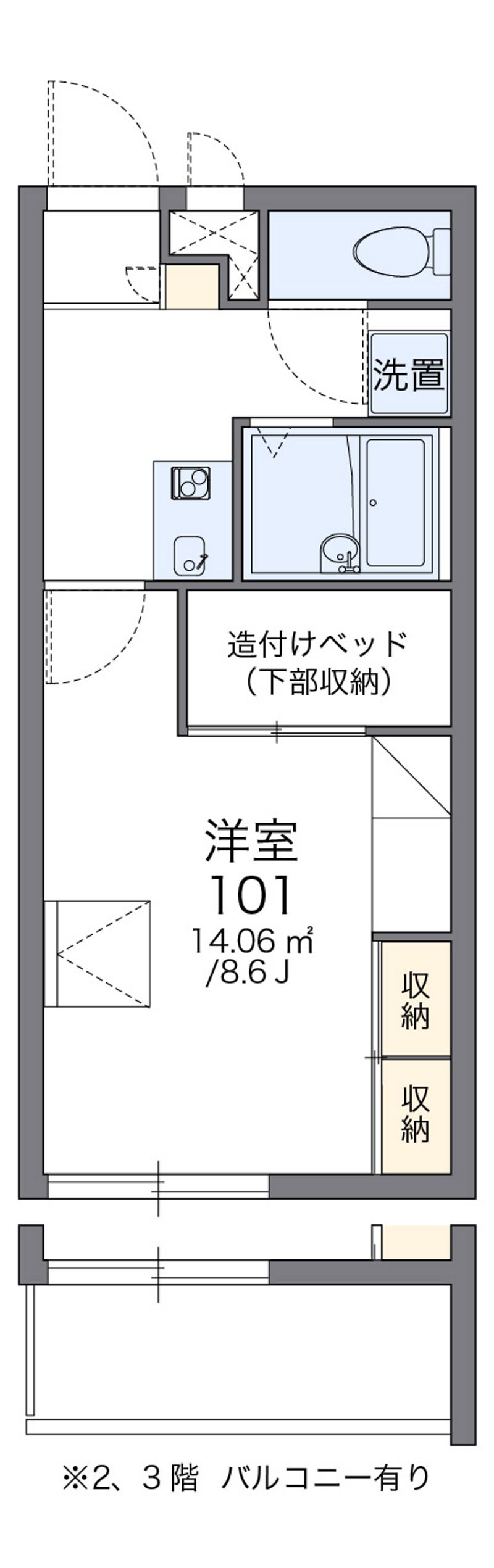 レオパレスＫＥＮＴ 間取図