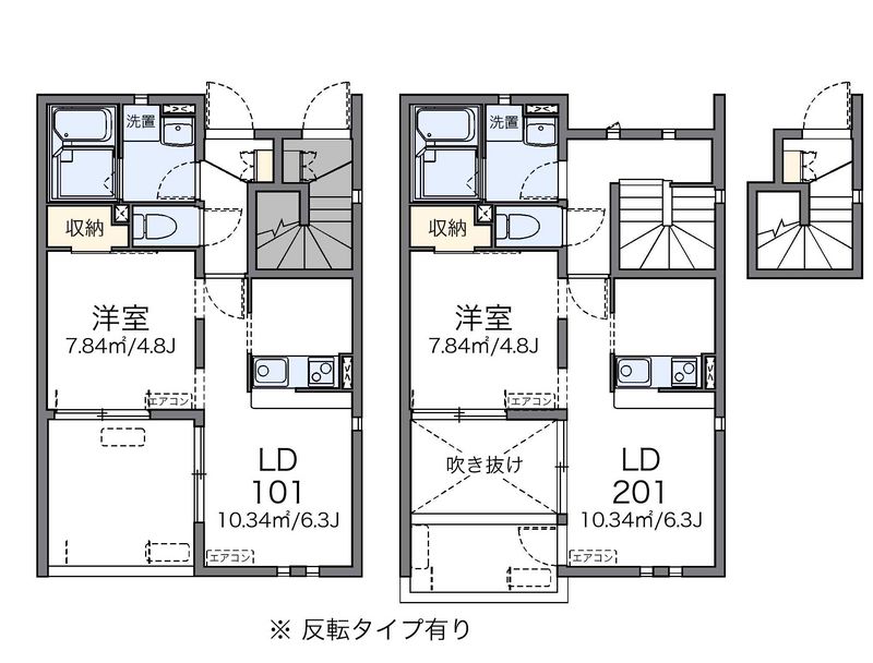レオネクストかきの木 間取図