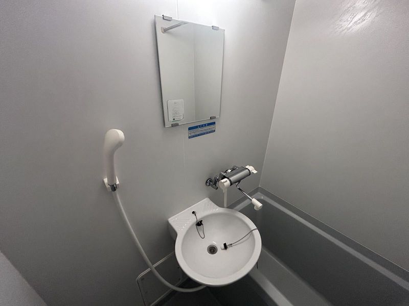 leopalace Canon Aoyama Bồn rửa mặt