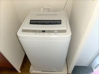 レオパレスハピネス その他設備