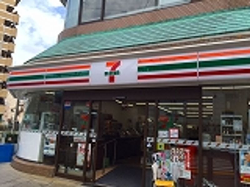 ミランダクレアージュ 周辺環境