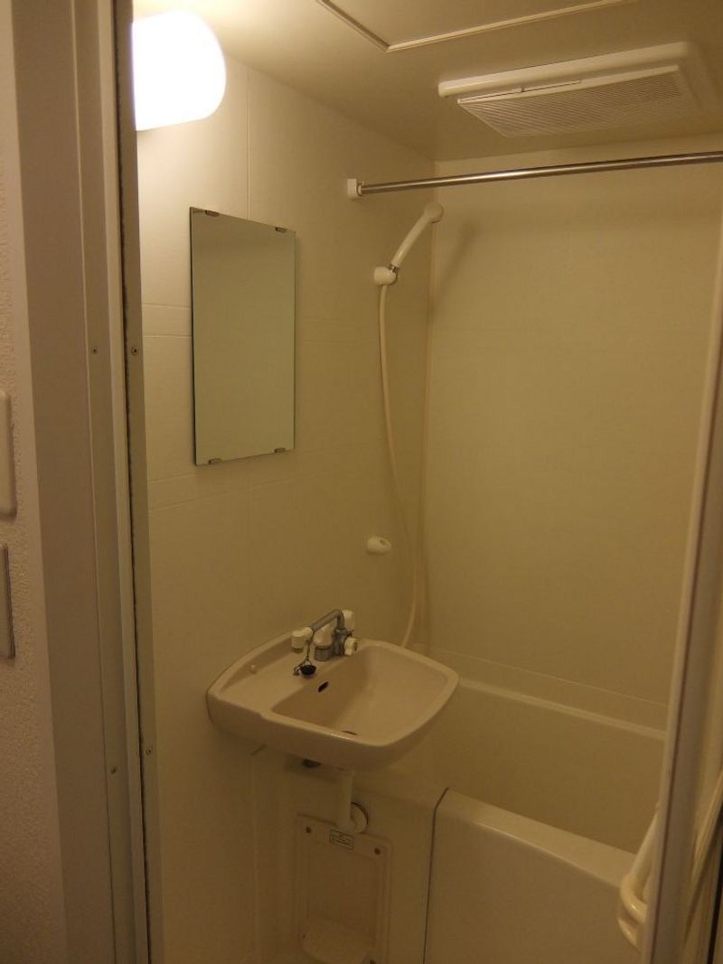 leopalace Comfort Woods 욕실