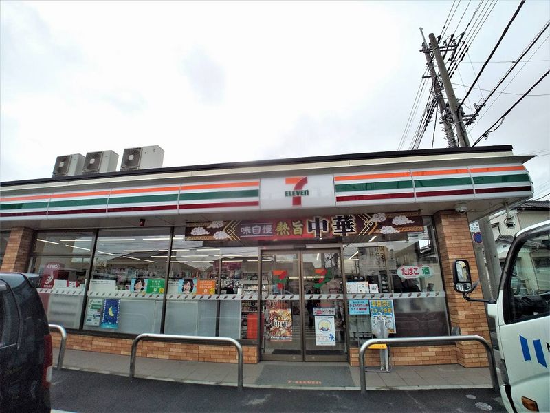 レオパレスＫｏｂａｙａｓｈｉ 周辺環境